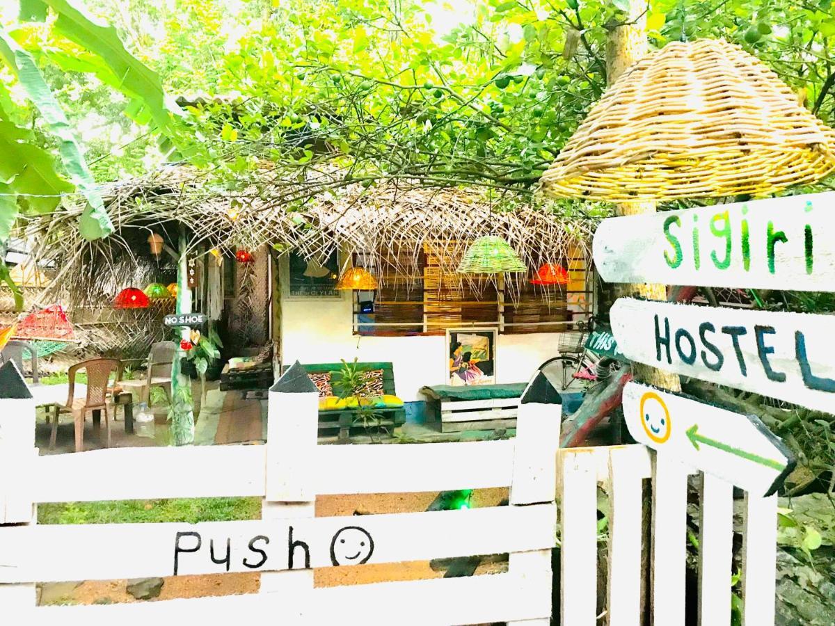 Sigiriya Homestay Luaran gambar